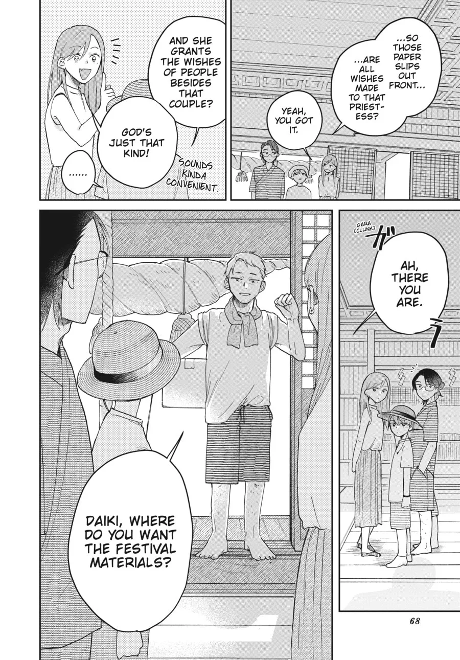 Read Stardust Family chapter 2 image 22 on Lezhin