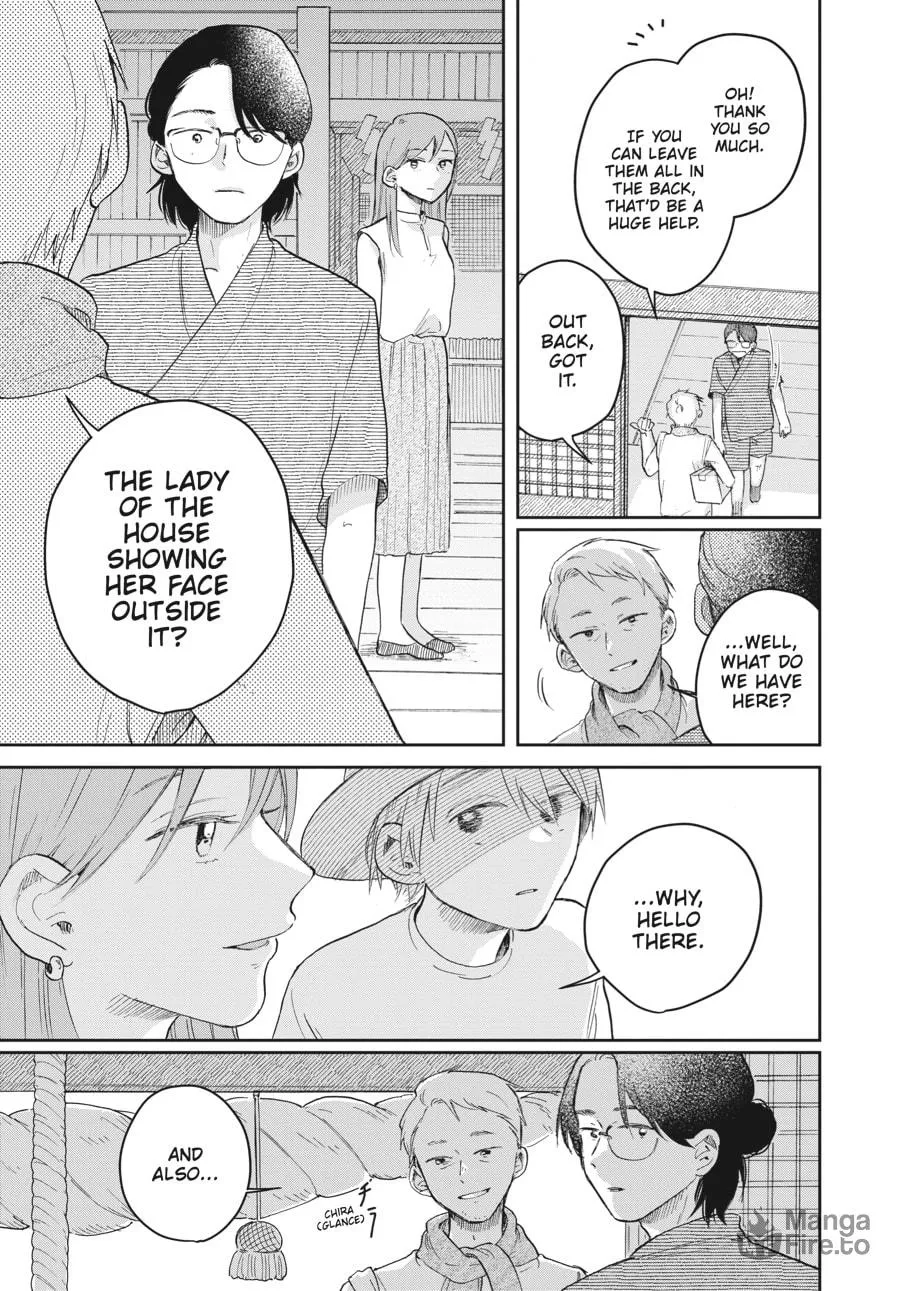 Read Stardust Family chapter 2 image 23 on Lezhin
