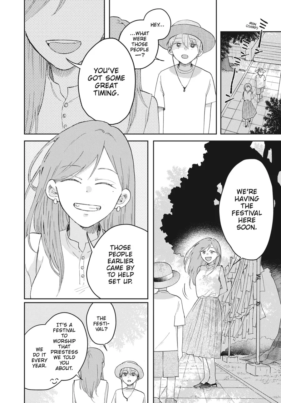 Read Stardust Family chapter 2 image 28 on Lezhin
