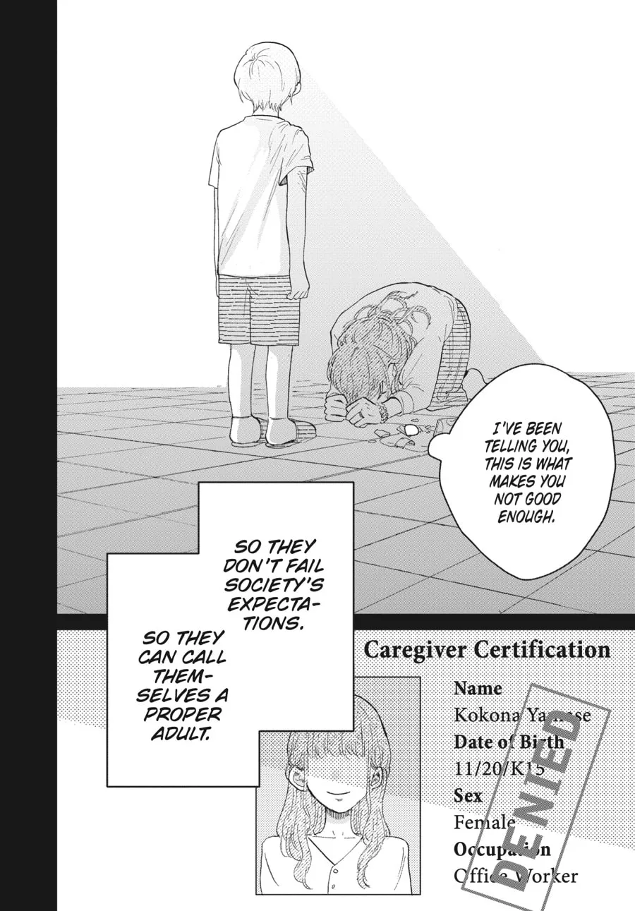 Read Stardust Family chapter 2 image 3 on Lezhin