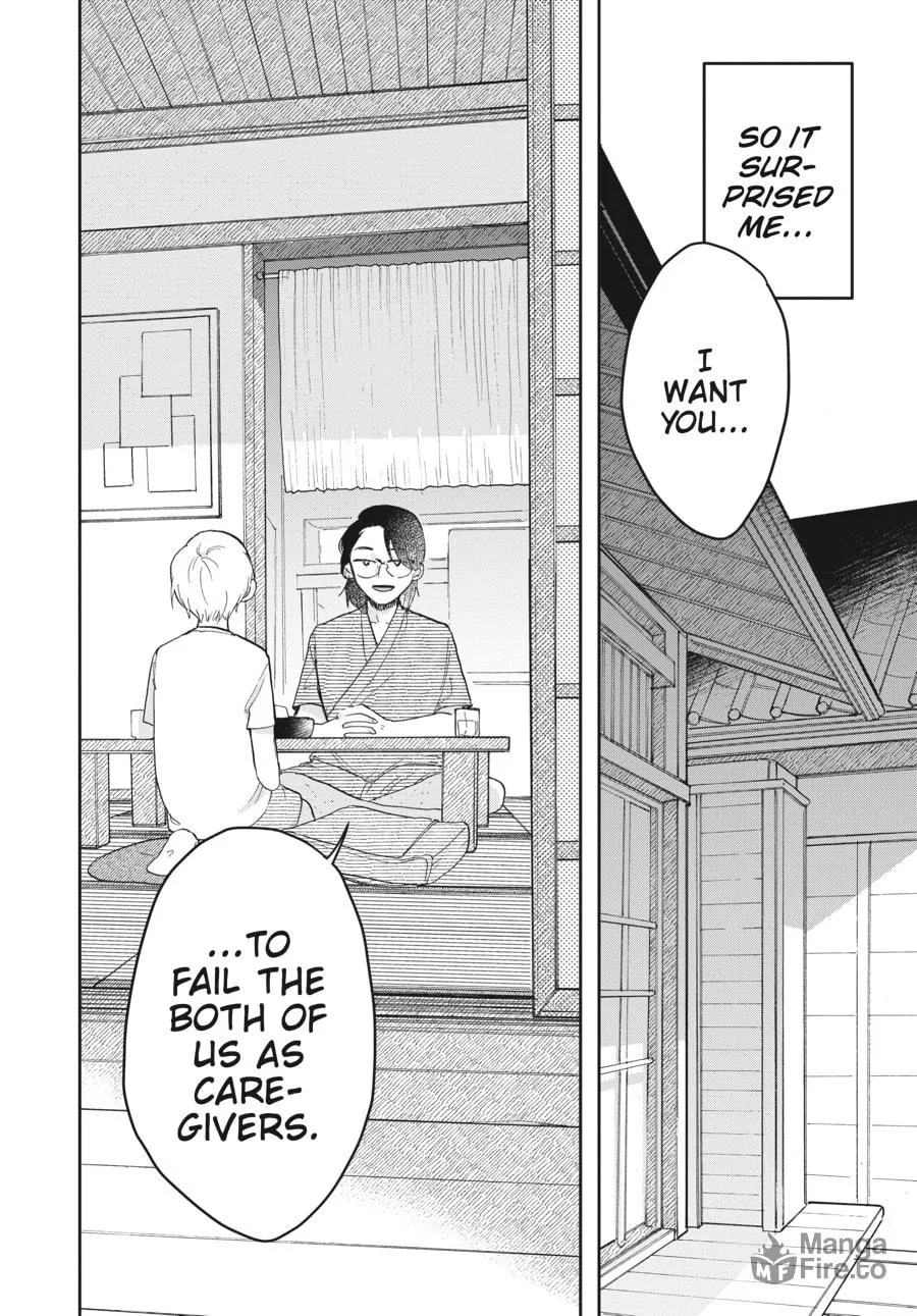 Read Stardust Family chapter 2 image 5 on Lezhin