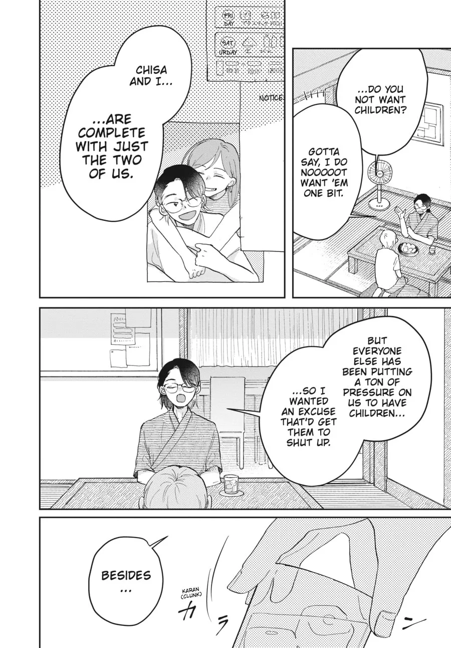 Read Stardust Family chapter 2 image 7 on Lezhin