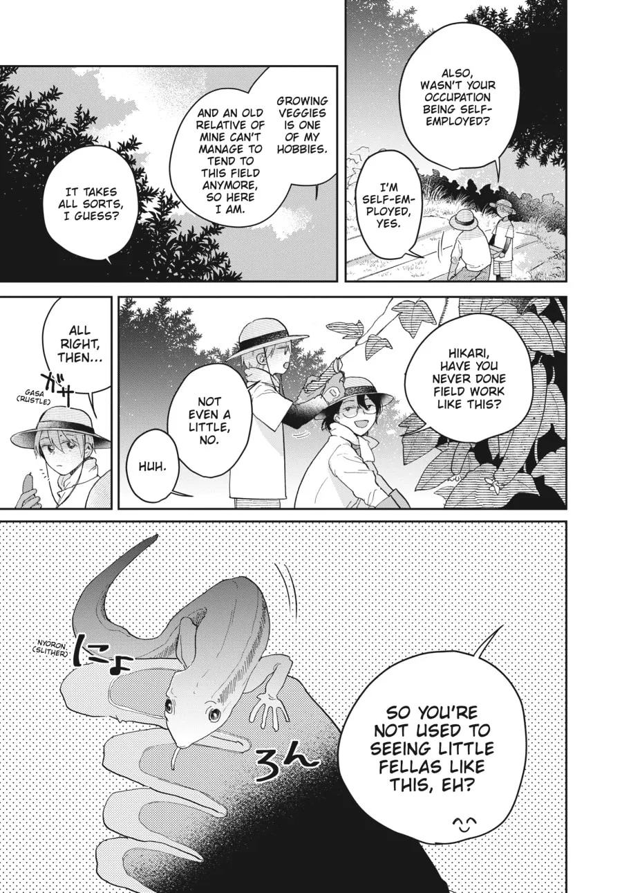 Read Stardust Family chapter 3 image 10 on Lezhin