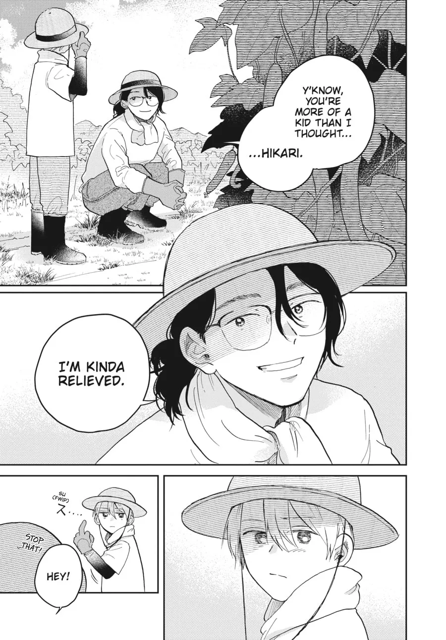 Read Stardust Family chapter 3 image 12 on Lezhin