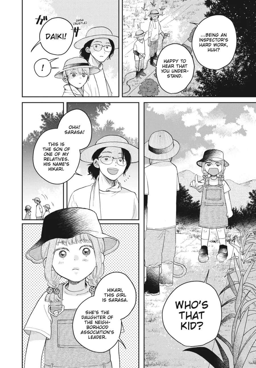 Read Stardust Family chapter 3 image 15 on Lezhin