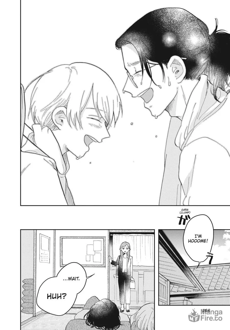 Read Stardust Family chapter 3 image 19 on Lezhin