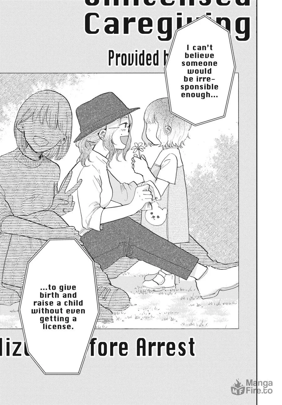 Read Stardust Family chapter 3 image 2 on Lezhin
