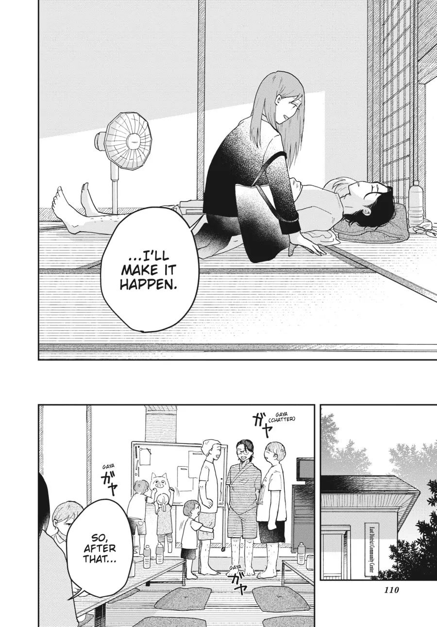 Read Stardust Family chapter 3 image 21 on Lezhin