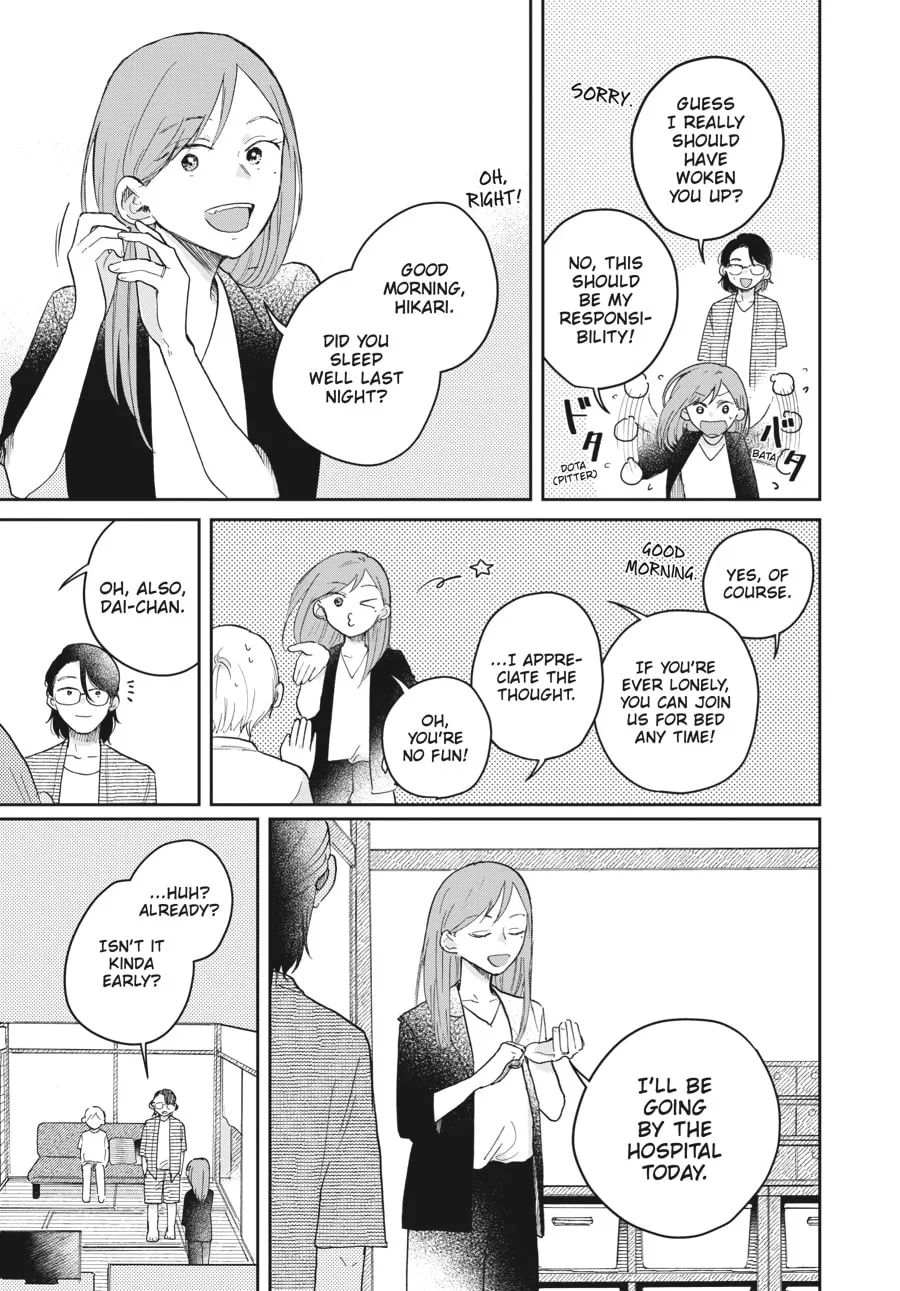 Read Stardust Family chapter 3 image 6 on Lezhin