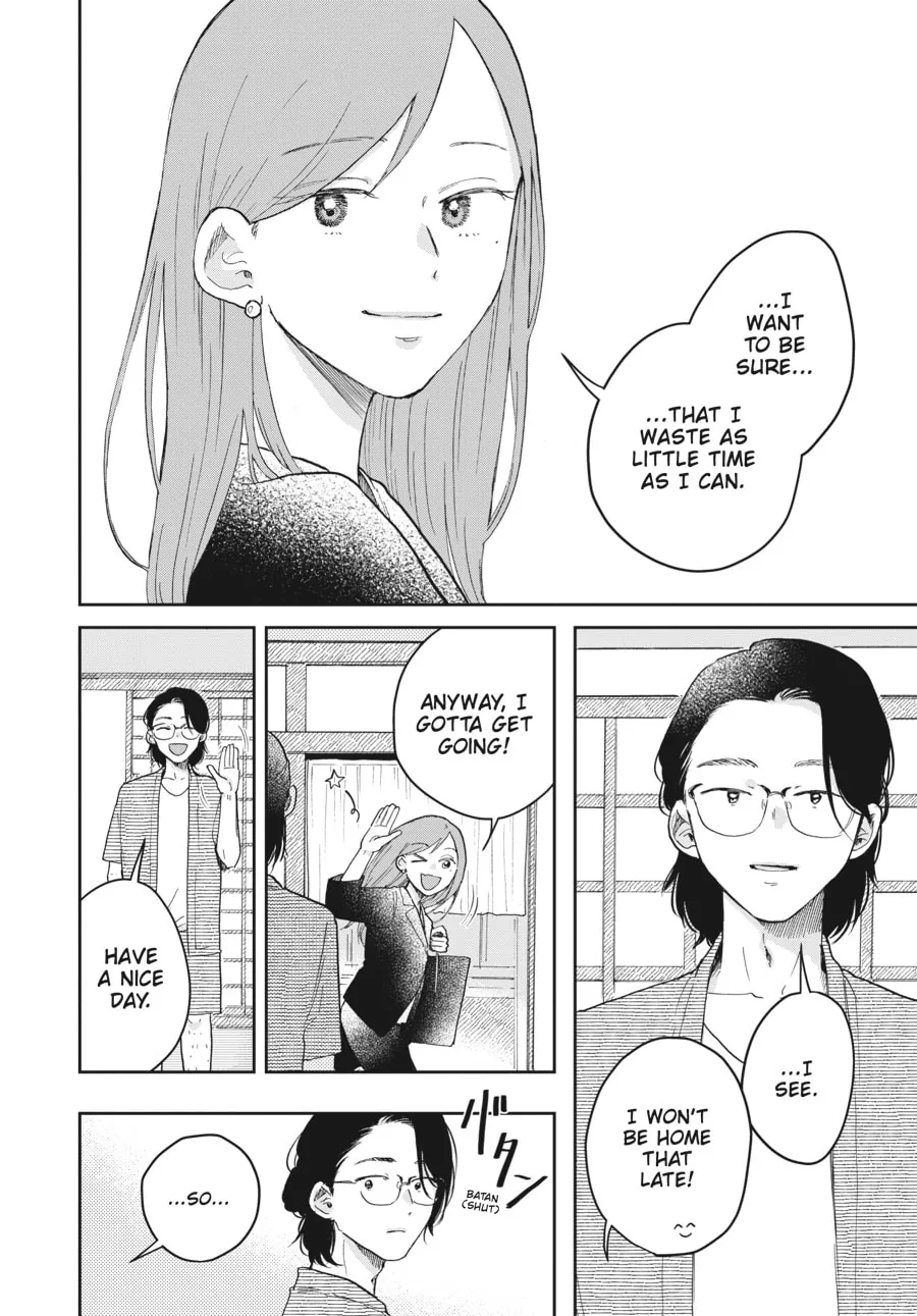 Read Stardust Family chapter 3 image 7 on Lezhin