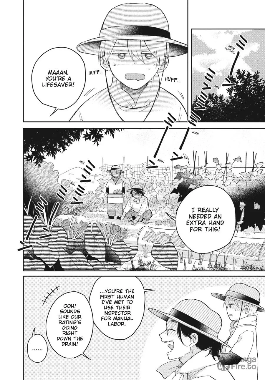 Read Stardust Family chapter 3 image 9 on Lezhin