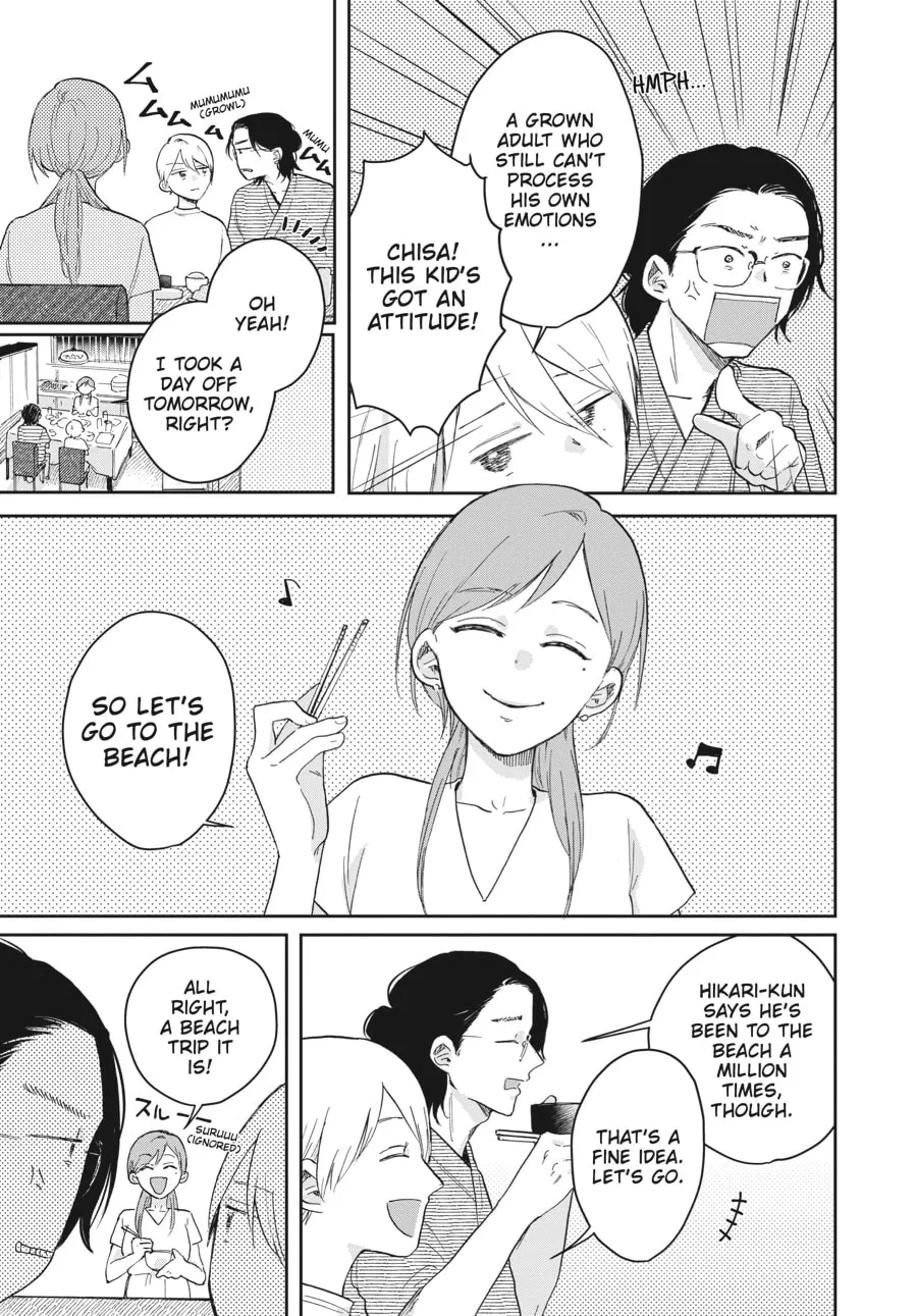 Read Stardust Family chapter 4 image 12 on Lezhin