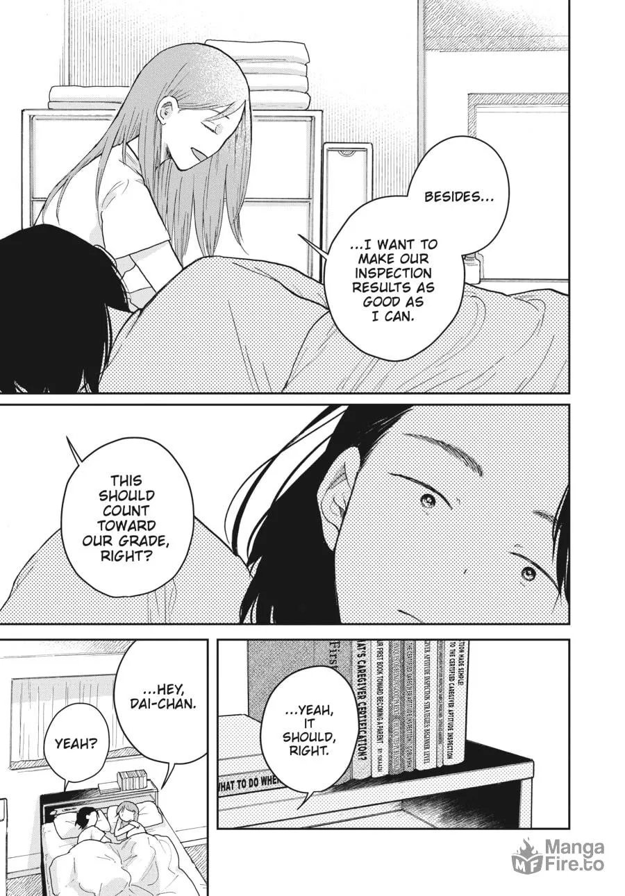Read Stardust Family chapter 4 image 14 on Lezhin