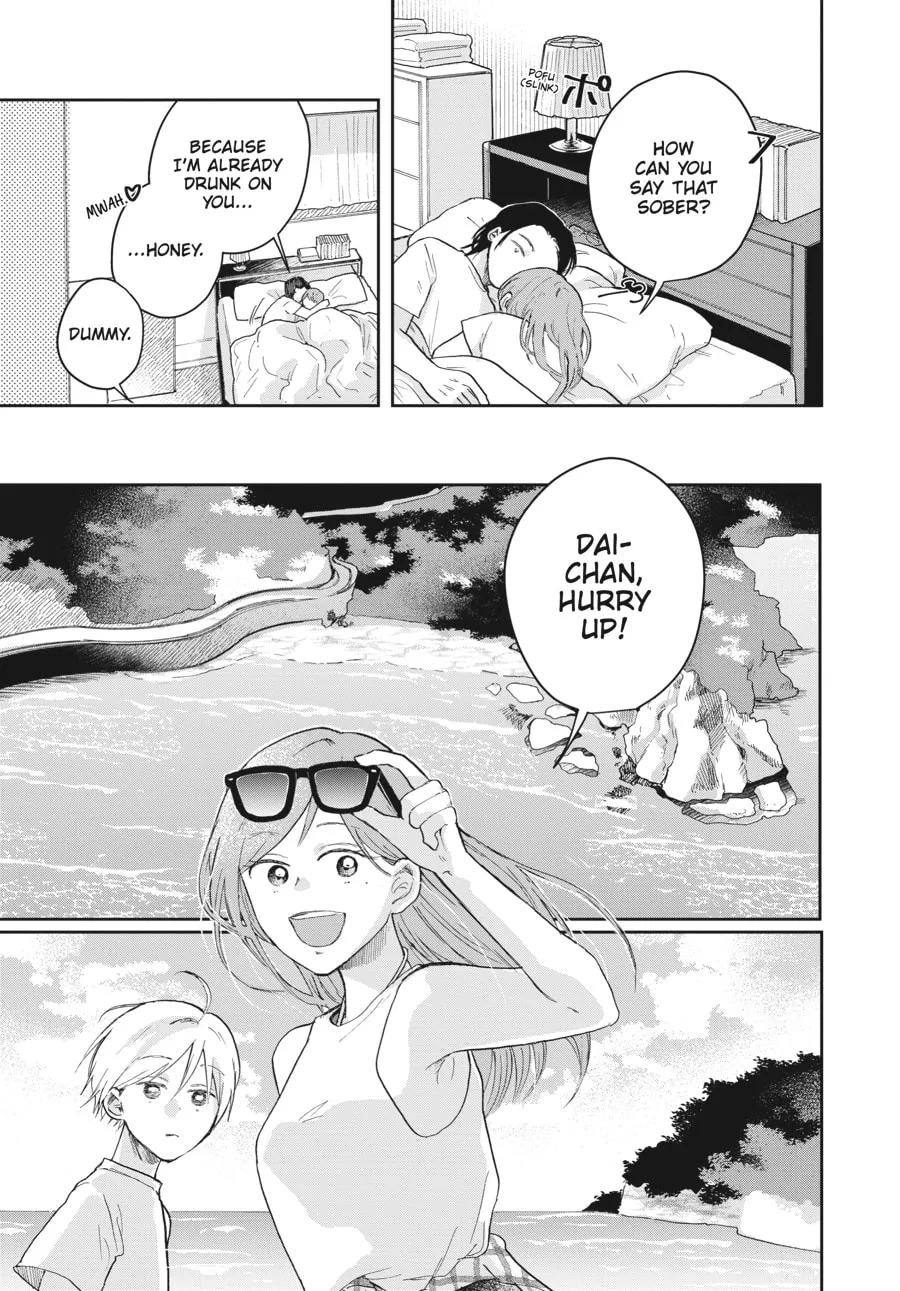 Read Stardust Family chapter 4 image 18 on Lezhin