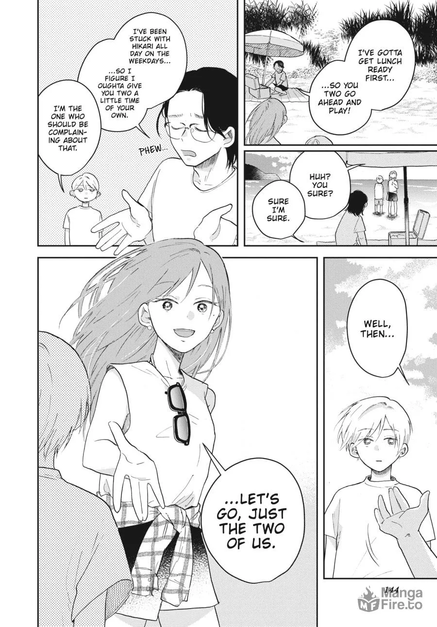 Read Stardust Family chapter 4 image 19 on Lezhin