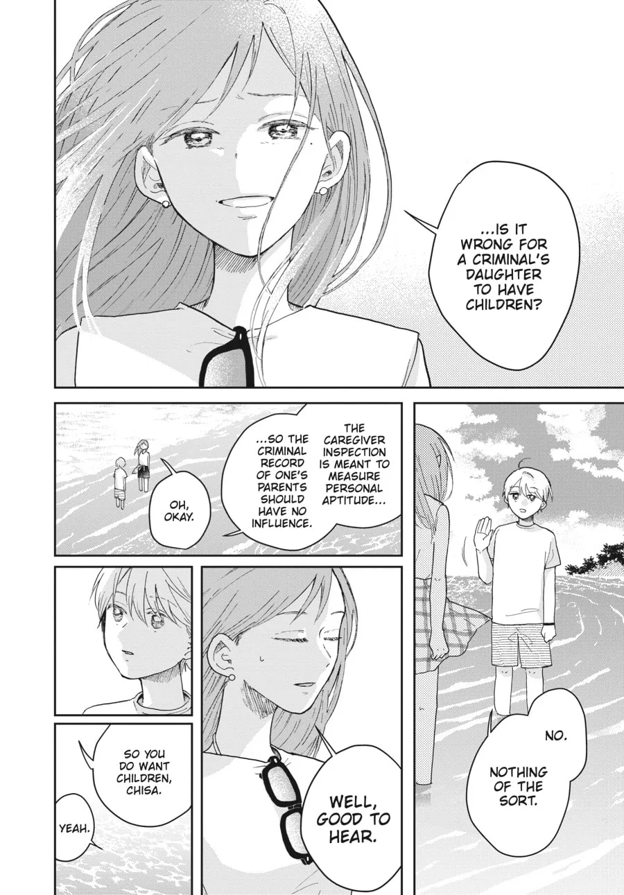 Read Stardust Family chapter 4 image 27 on Lezhin