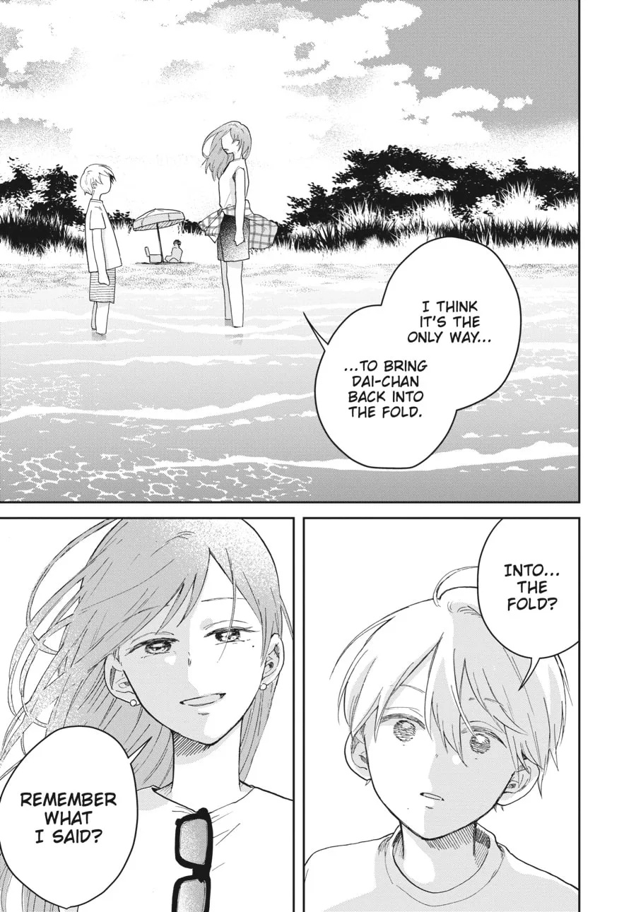 Read Stardust Family chapter 4 image 28 on Lezhin