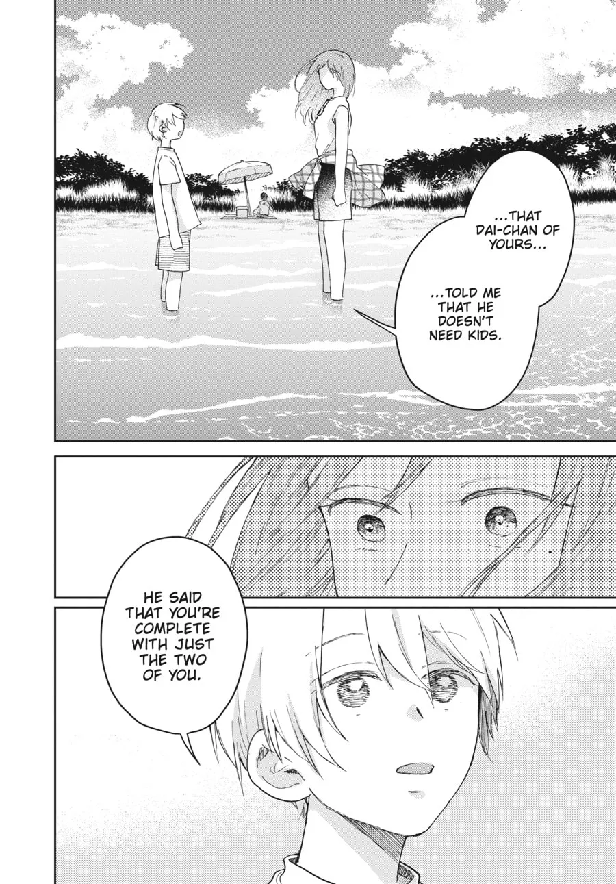 Read Stardust Family chapter 4 image 37 on Lezhin
