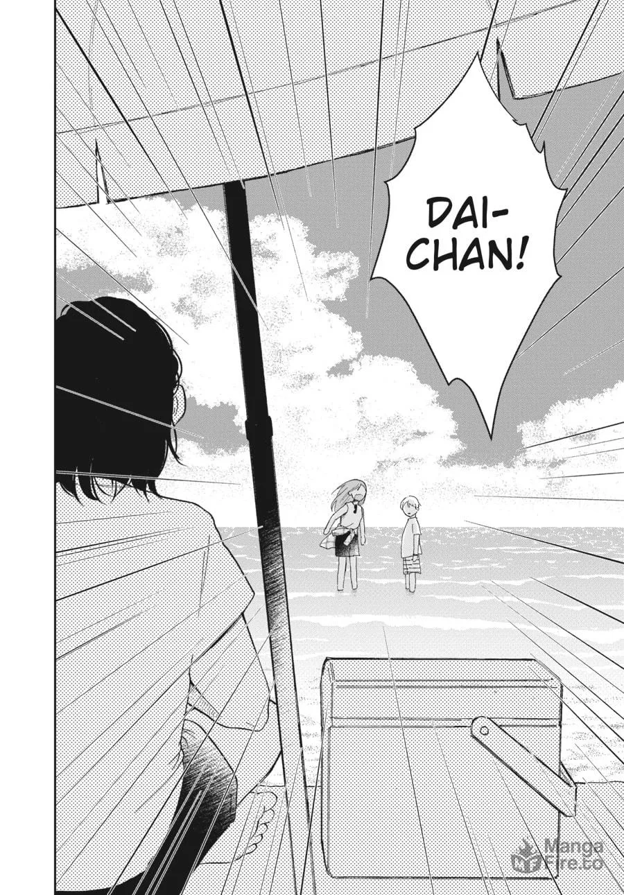 Read Stardust Family chapter 4 image 39 on Lezhin