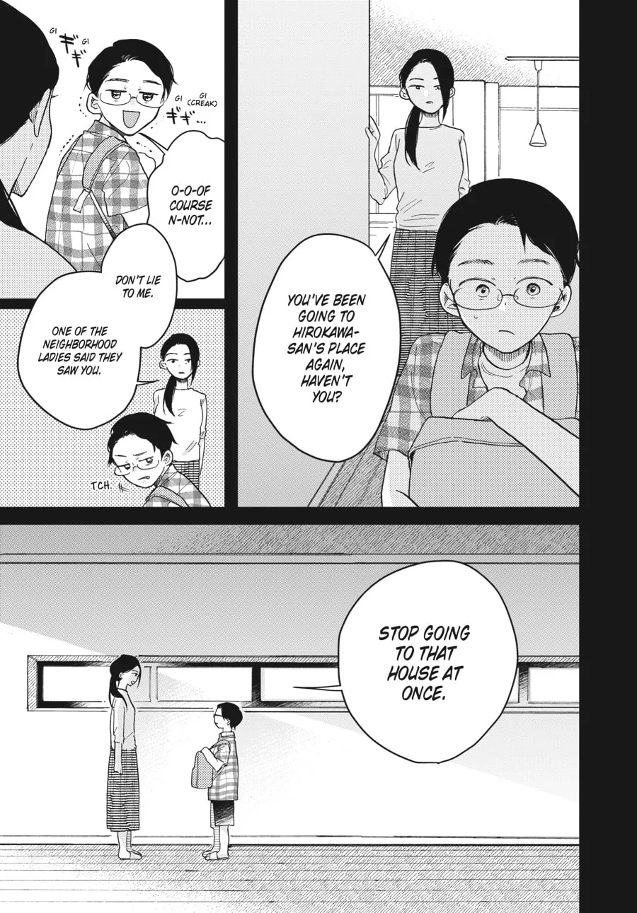 Read Stardust Family chapter 5 image 10 on Lezhin