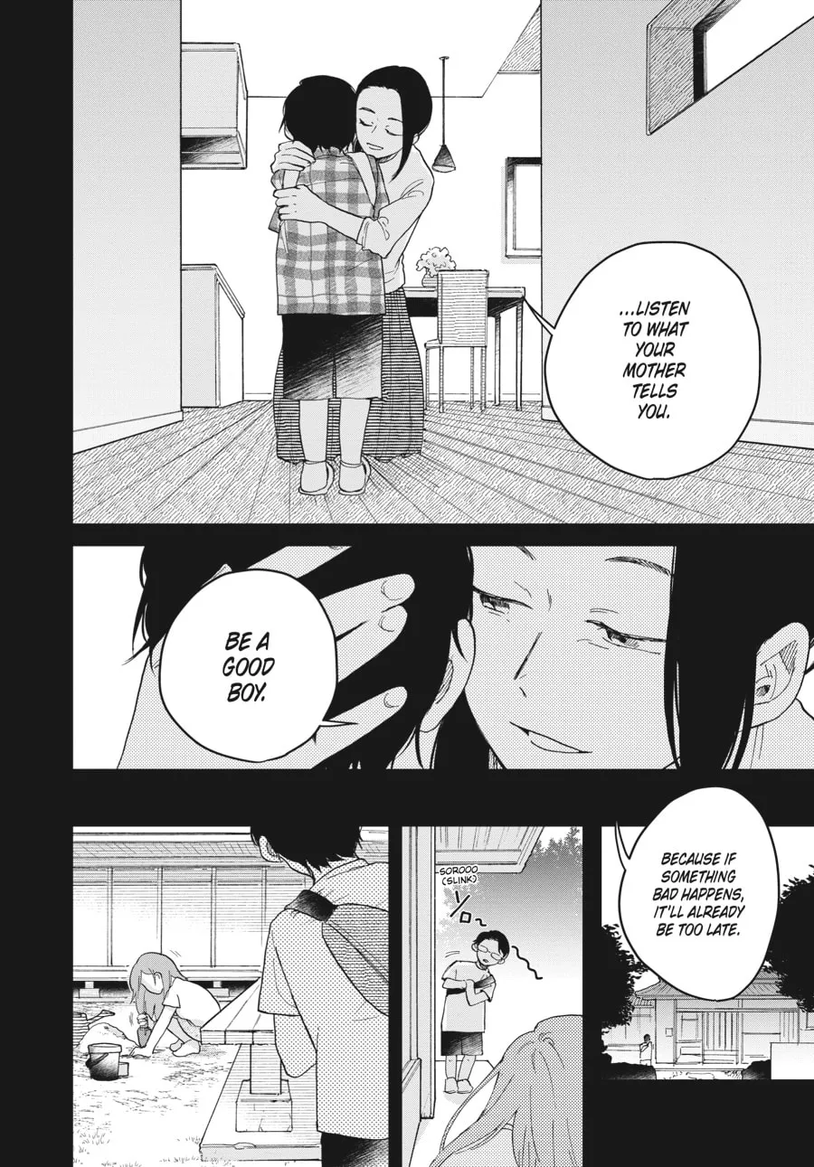 Read Stardust Family chapter 5 image 13 on Lezhin