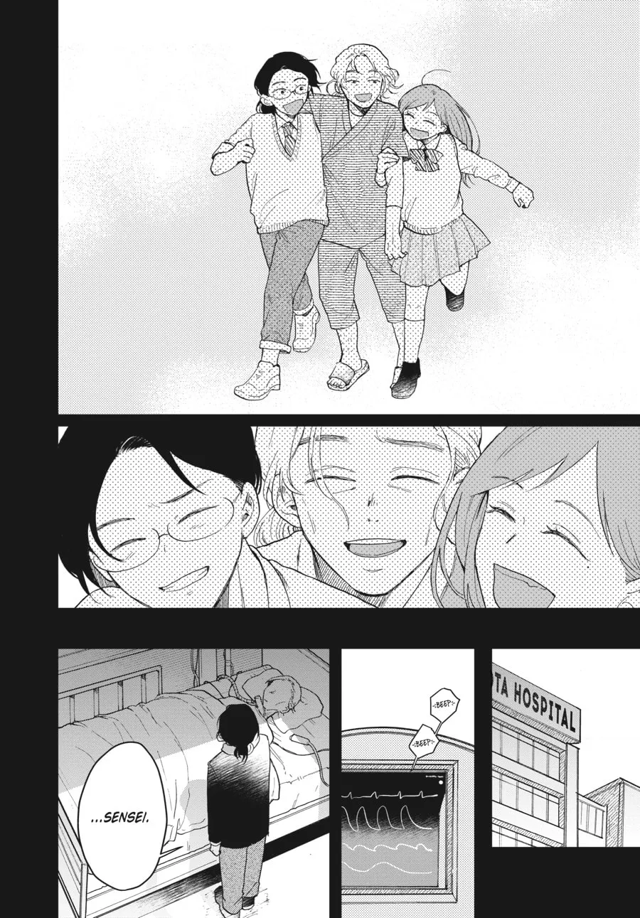 Read Stardust Family chapter 5 image 25 on Lezhin