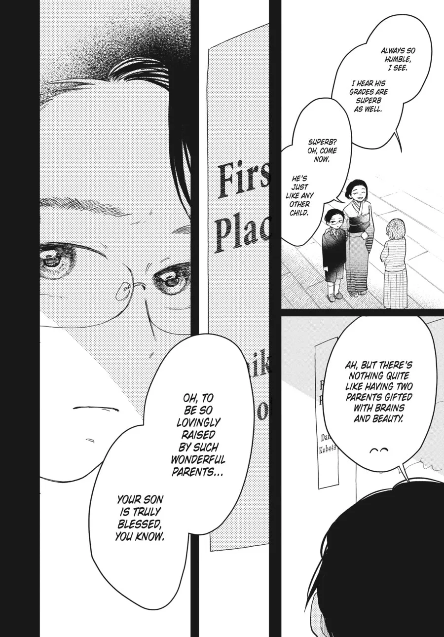 Read Stardust Family chapter 5 image 3 on Lezhin