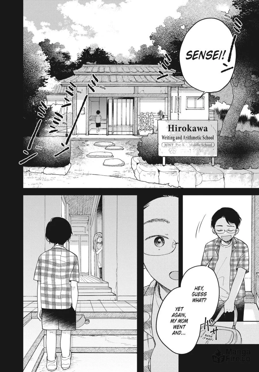 Read Stardust Family chapter 5 image 5 on Lezhin