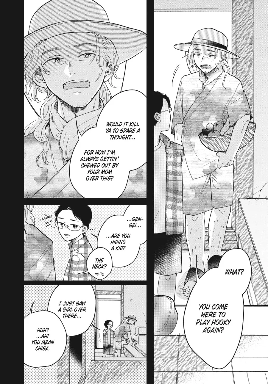 Read Stardust Family chapter 5 image 7 on Lezhin