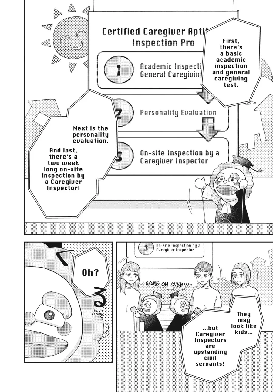 Read Stardust Family chapter 6 image 1 on Lezhin