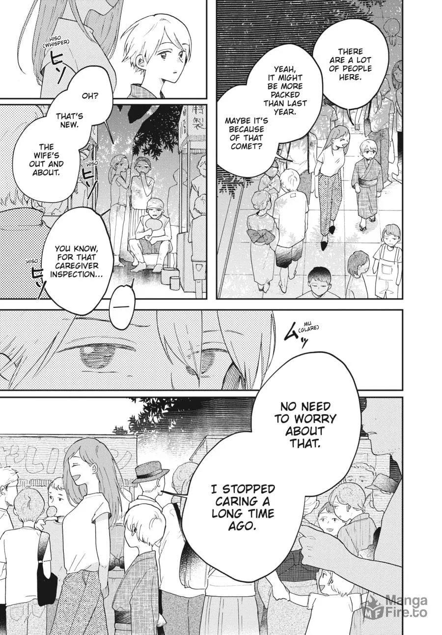 Read Stardust Family chapter 6 image 20 on Lezhin