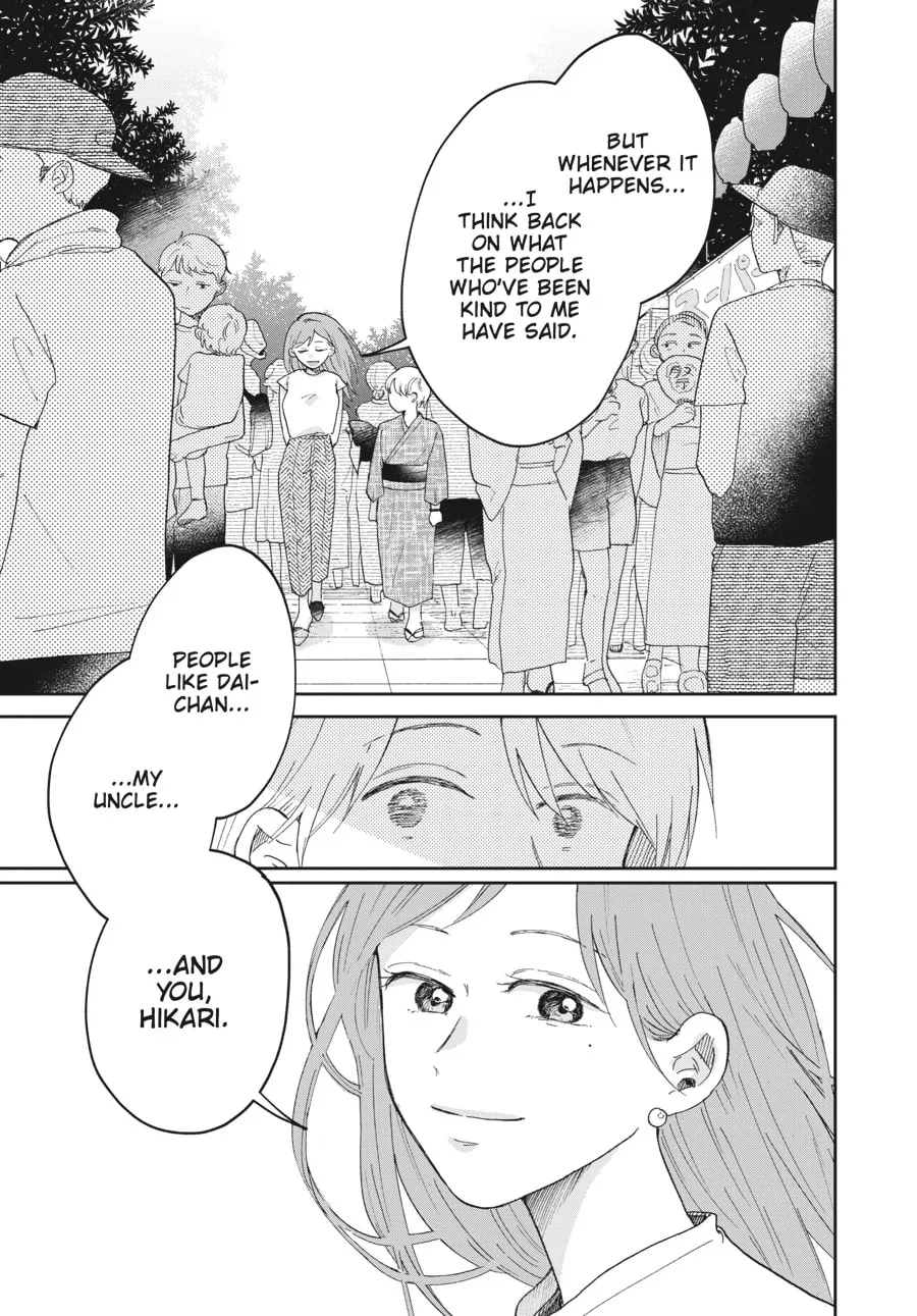 Read Stardust Family chapter 6 image 22 on Lezhin