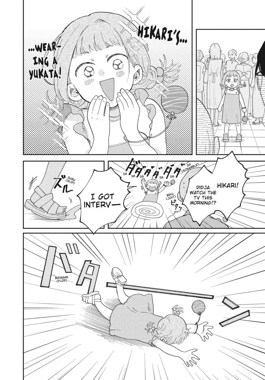 Read Stardust Family chapter 6 image 25 on Lezhin