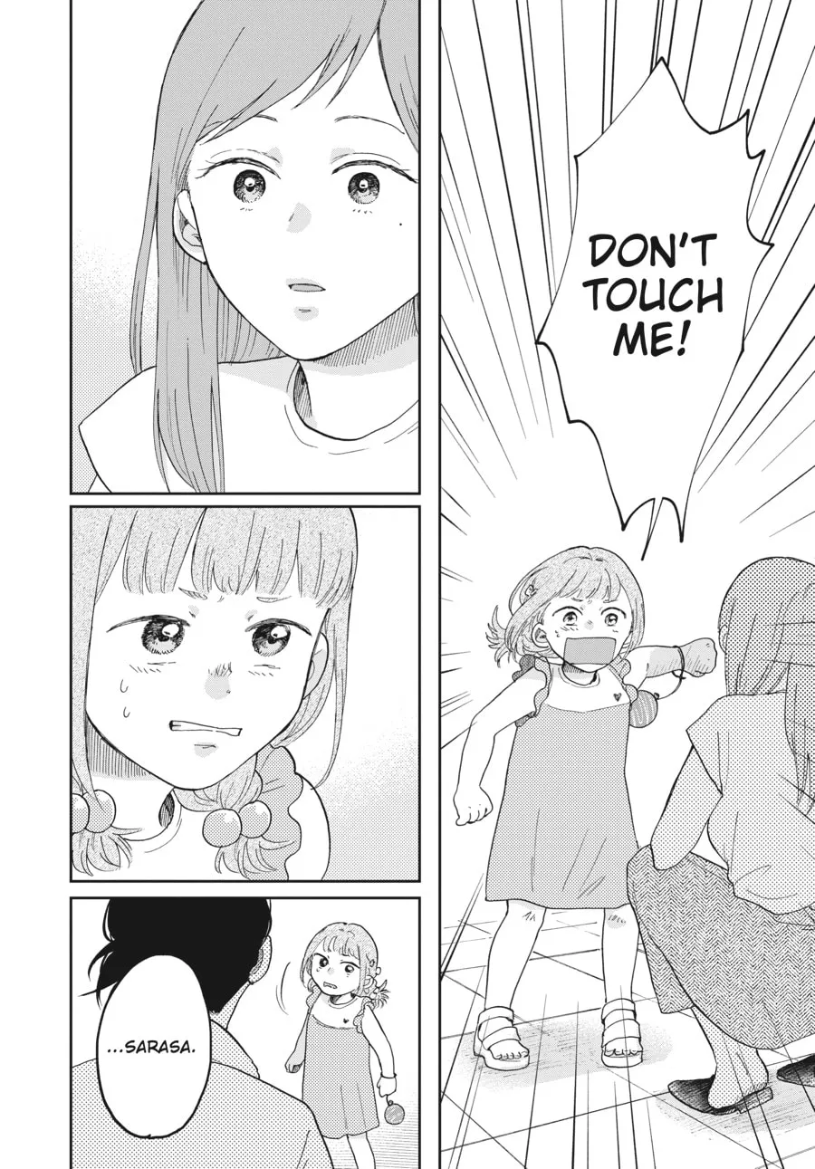 Read Stardust Family chapter 6 image 27 on Lezhin