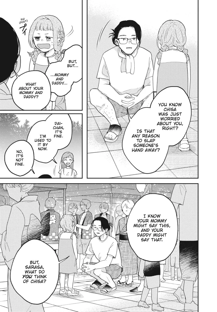 Read Stardust Family chapter 6 image 28 on Lezhin