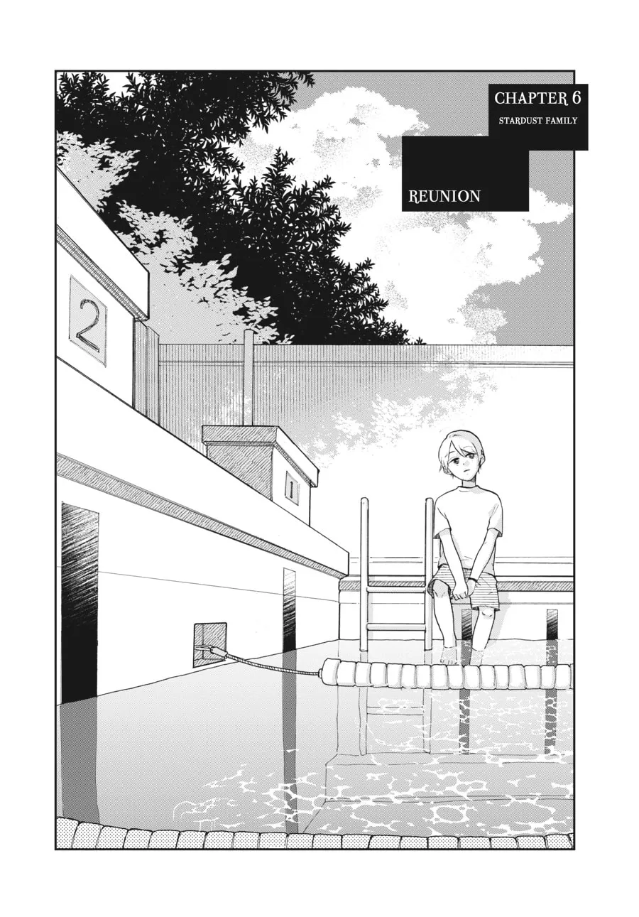 Read Stardust Family chapter 6 image 3 on Lezhin