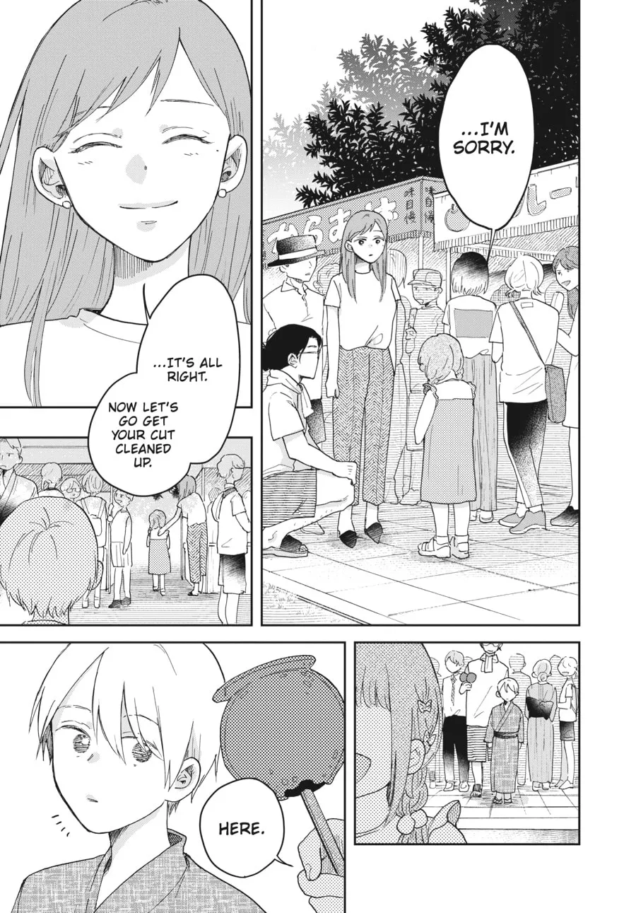 Read Stardust Family chapter 6 image 30 on Lezhin