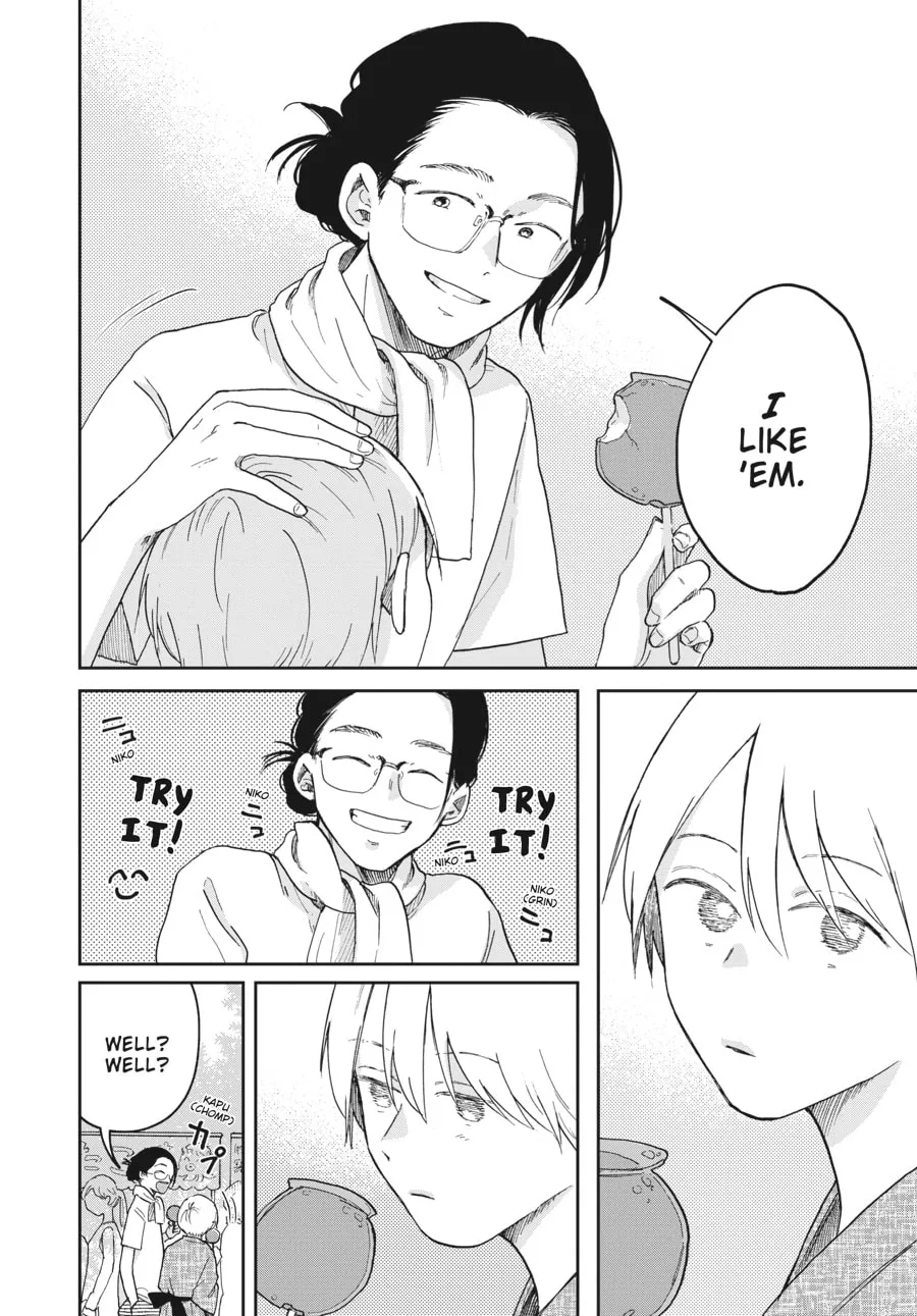 Read Stardust Family chapter 6 image 33 on Lezhin