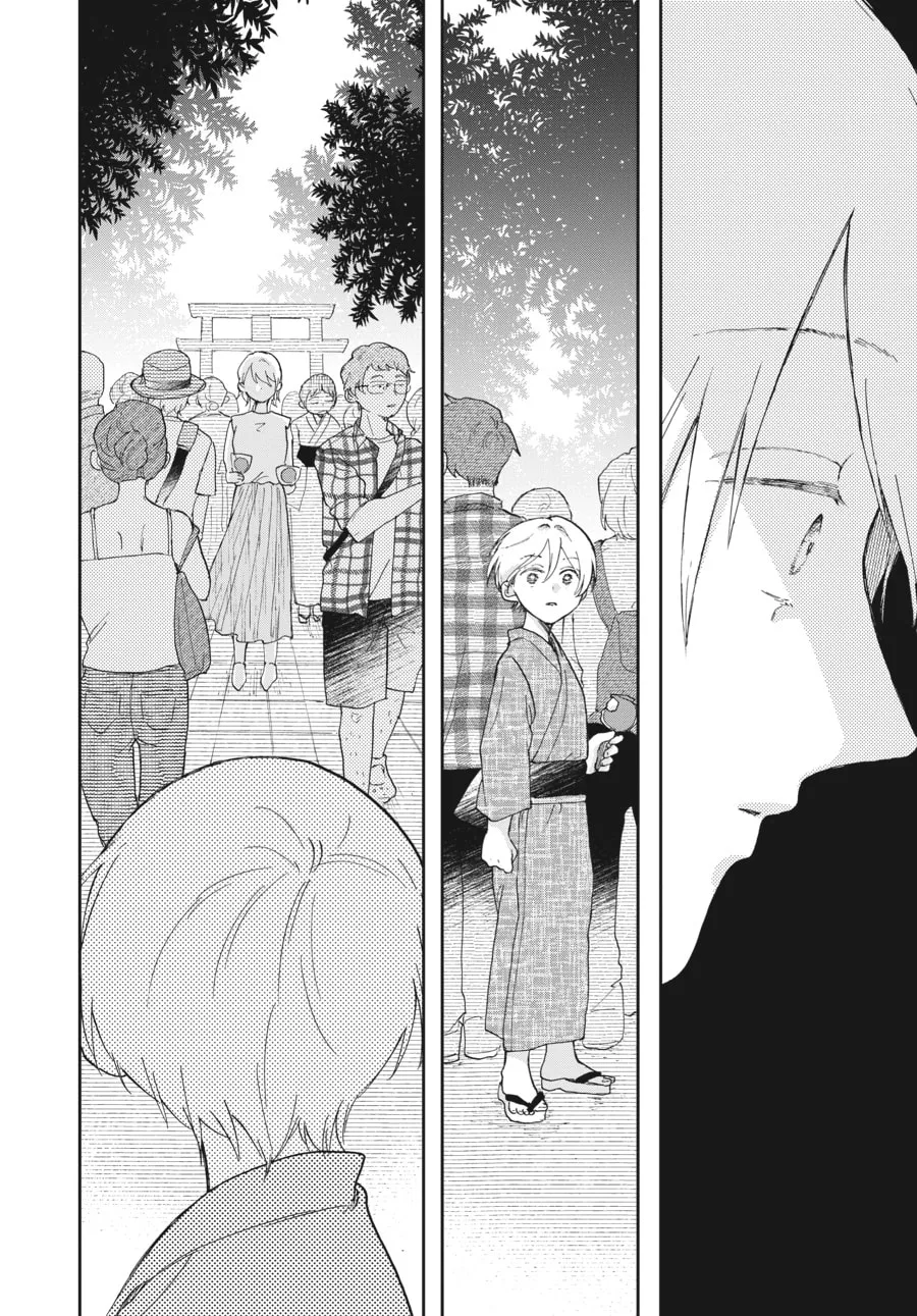 Read Stardust Family chapter 6 image 37 on Lezhin