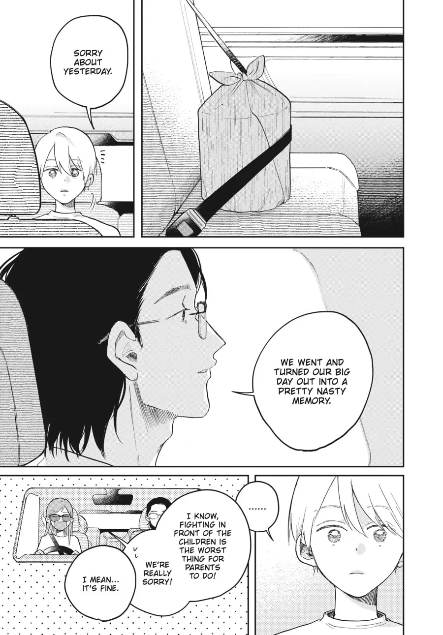 Read Stardust Family chapter 6 image 6 on Lezhin