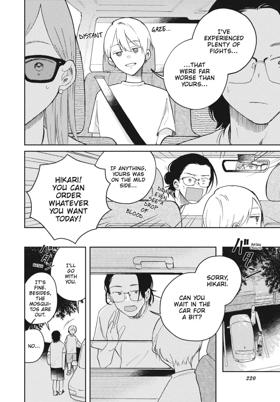 Read Stardust Family chapter 6 image 7 on Lezhin