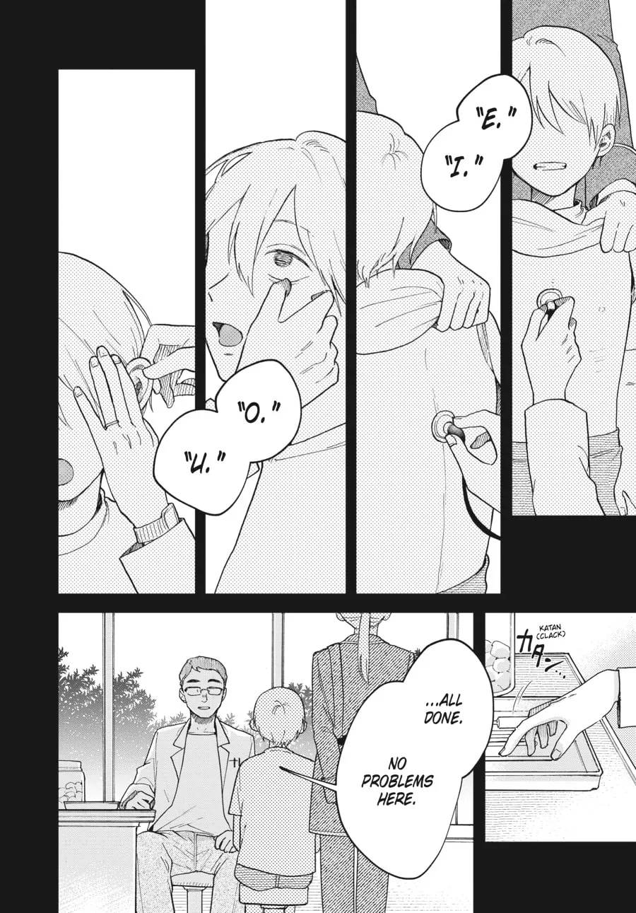 Read Stardust Family chapter 7 image 1 on Lezhin
