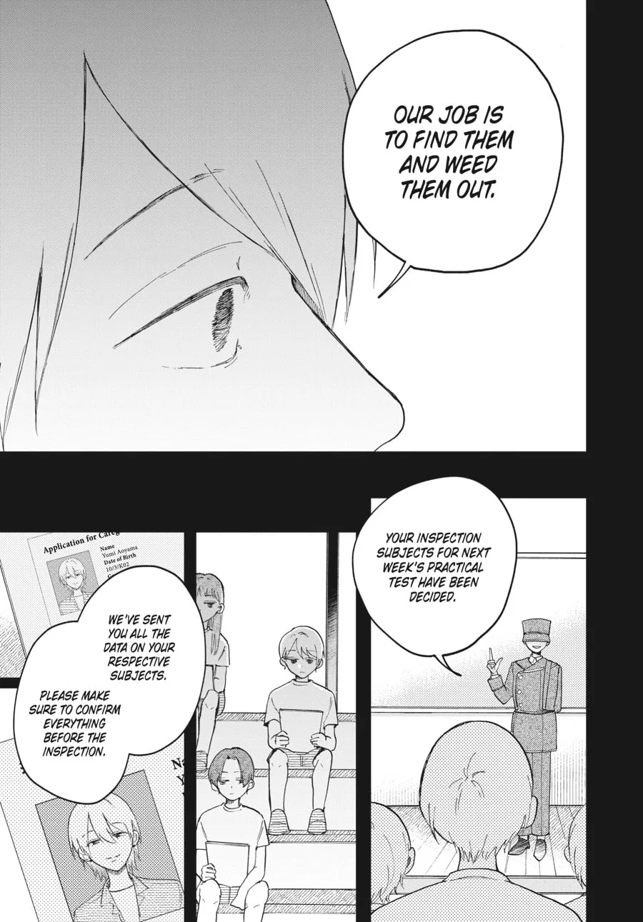 Read Stardust Family chapter 7 image 10 on Lezhin