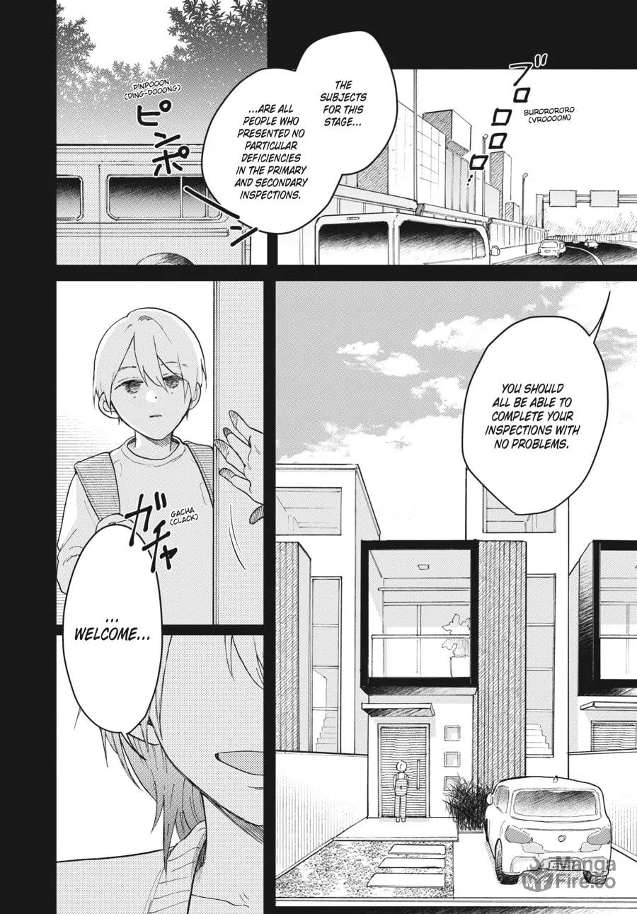 Read Stardust Family chapter 7 image 11 on Lezhin