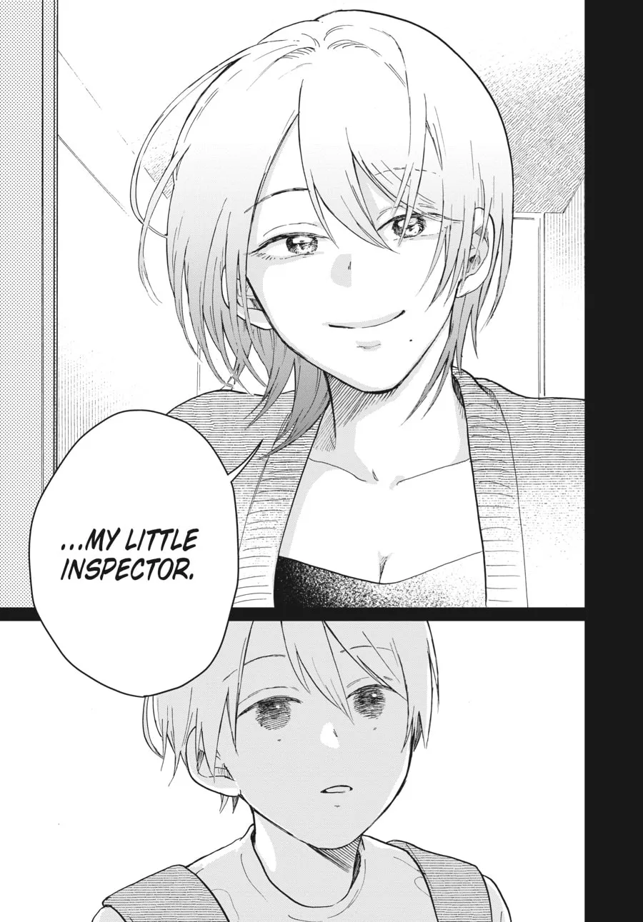 Read Stardust Family chapter 7 image 12 on Lezhin