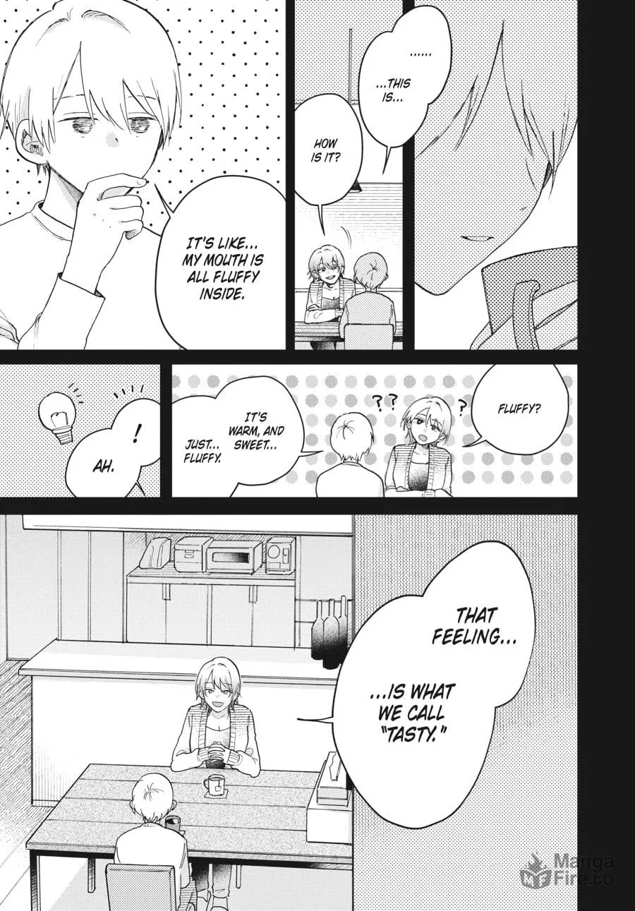 Read Stardust Family chapter 7 image 14 on Lezhin