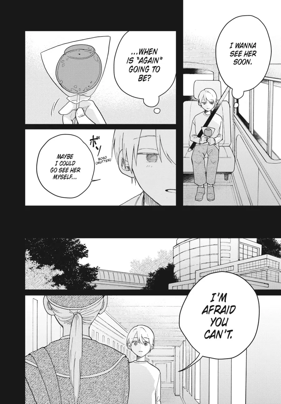 Read Stardust Family chapter 7 image 25 on Lezhin