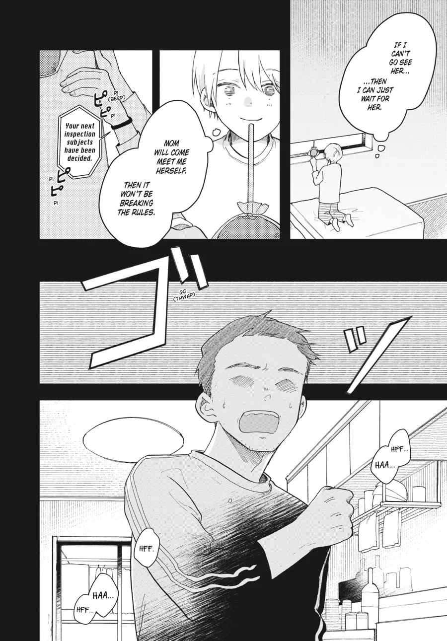 Read Stardust Family chapter 7 image 27 on Lezhin