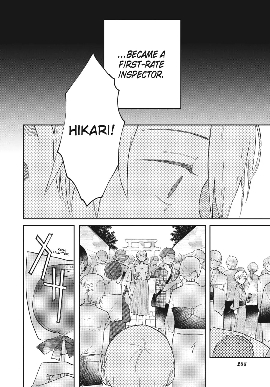 Read Stardust Family chapter 7 image 33 on Lezhin