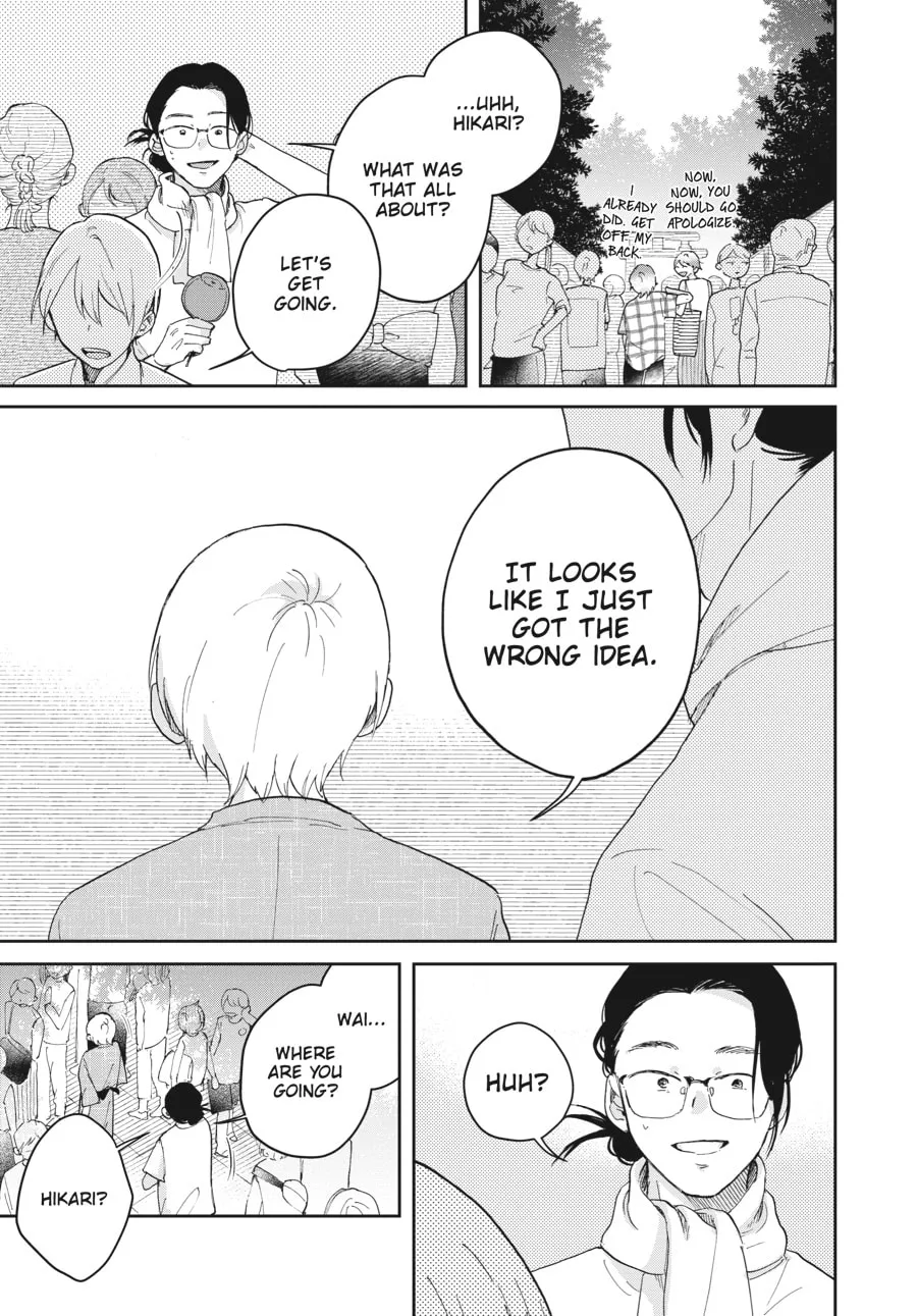 Read Stardust Family chapter 7 image 40 on Lezhin